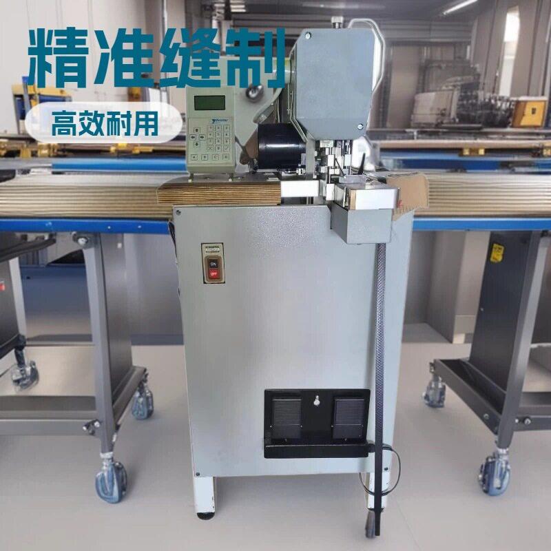 自动Y方向XY方向皮带扣头缝纫机 皮带扣头机缝皮带头机皮带车线机