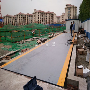 100吨电子平台秤 工地安装100吨电子地磅 3*18米汽车过磅秤汽车衡