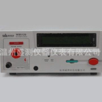 盛测交直流耐压绝缘测试仪WB5120