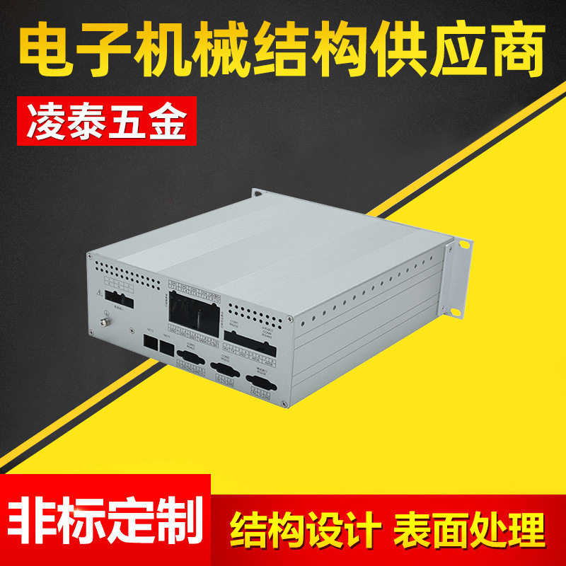 厂家出售工控机箱铝面板服务器机箱机架式