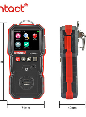 GT8221汇天益WT8802硫化氢气体检测报警仪H2S浓度探测仪监控