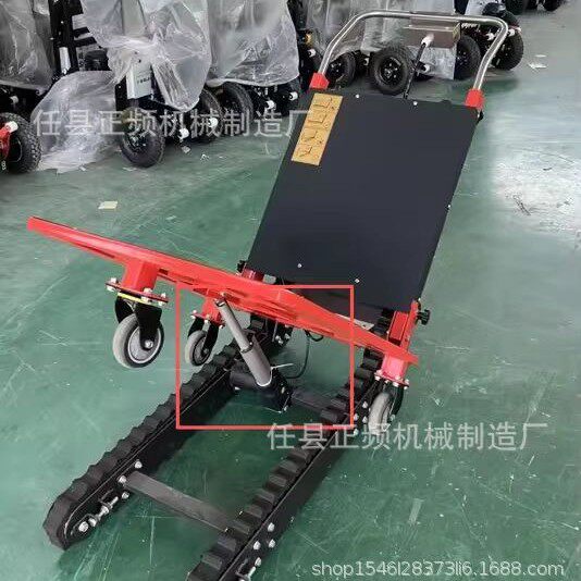 电动爬楼轮椅车履带式学校送餐搬上下楼梯车履带式推车神器