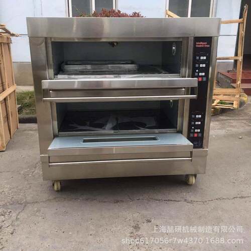 烤箱商用两层四盘大容量红薯烤五花肉月饼电烤箱定时大型自动烤炉