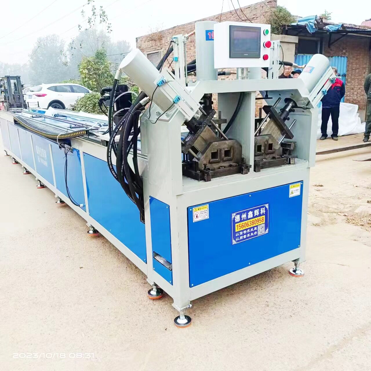 全自动圆管冲孔机 数控新钢护栏爬架冲孔机 多工位方管切断下料机