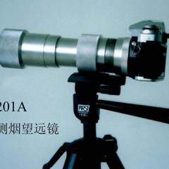 QT201A照相记时测烟望远镜 林格曼黑度计