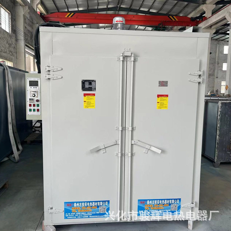 马达刹车片固化炉 电动机刹车片烘箱 300℃热风循环烘箱温度均匀,五金/工具,工业烤箱,淘宝优惠券,粉丝福利购,淘宝优惠卷