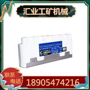 aud600a压力传感器 ae耦合器 dmd 控制用 sns pm32