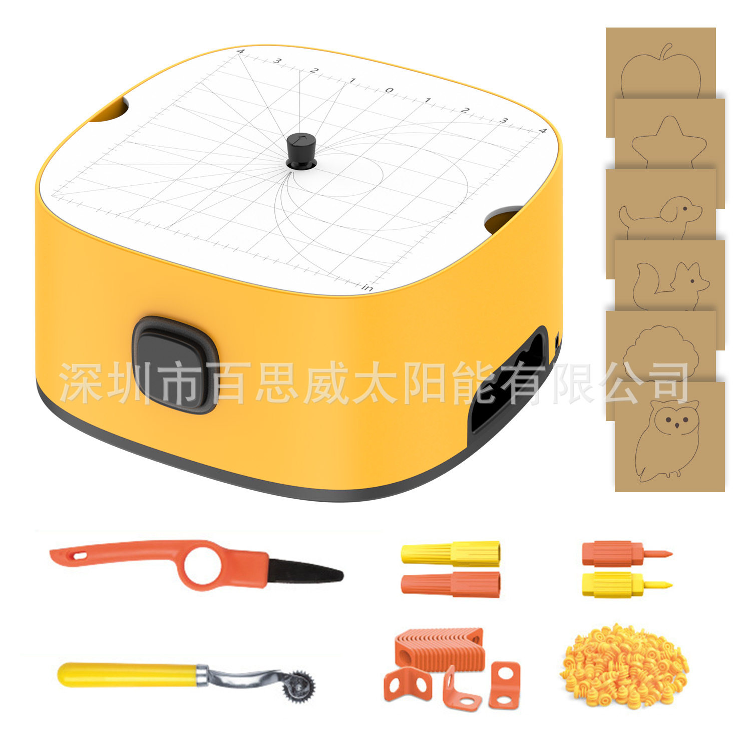 儿童纸板切割器玩具跨境爆款蒙特梭利动手力创造力纸板切割机工具