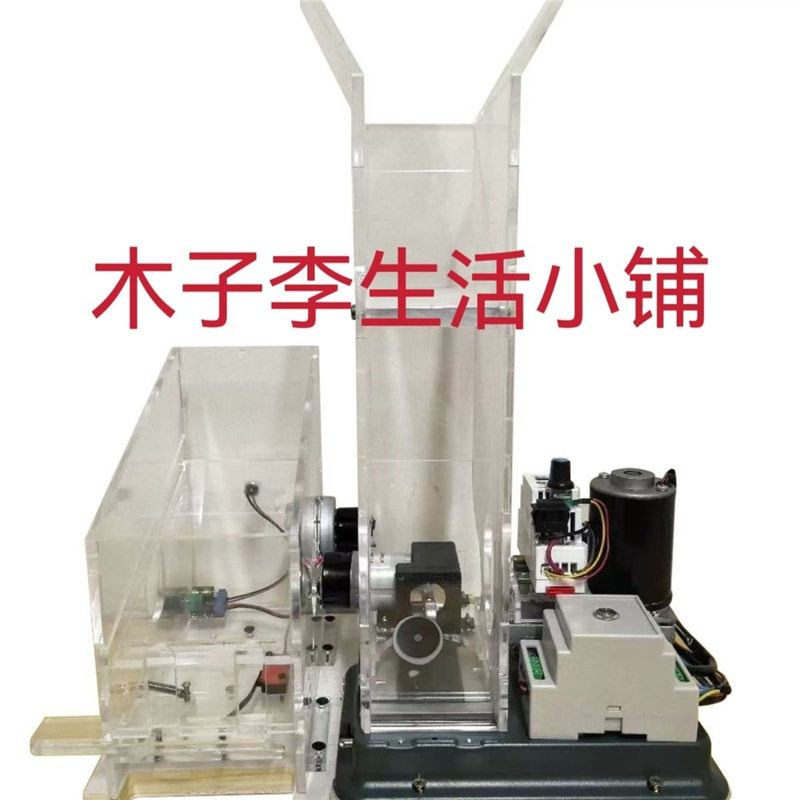 半自动二次推针奇居蟹锰钢刀片家用卷烟器手动推管自动下料