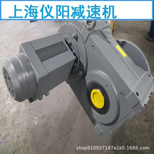 BLD7-17摆线针轮减速机BLD7-23,BLD7-29,BLD7-43,BLD7-87