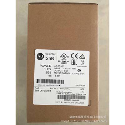 PLC模块1783HMS8TG8EG4CGR 1783IMS28NAC