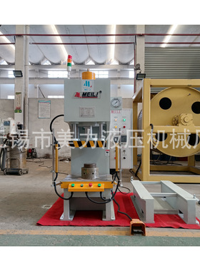 江苏厂家专业定制CPS系列伺服单柱液压机 40T单臂C型油压机质量好