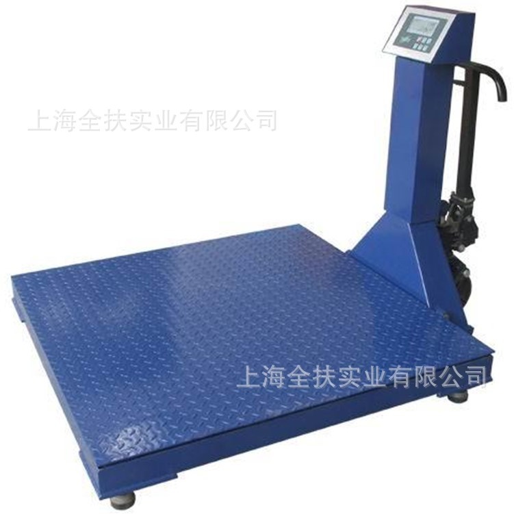 上海全扶手推移动式电子地磅 平板手推地磅移动式地磅带轮子磅秤,五金/工具,商用台秤/工业台秤,淘宝优惠券,粉丝福利购,淘宝优惠卷