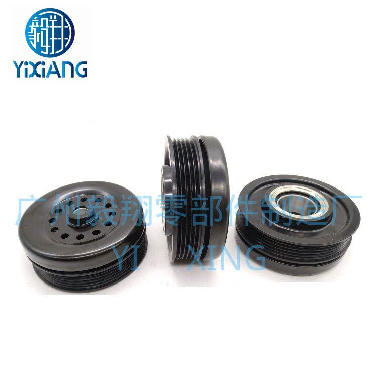 电磁离合器 皮带轮 适用铂锐广汽菲亚特汽车空调压缩机