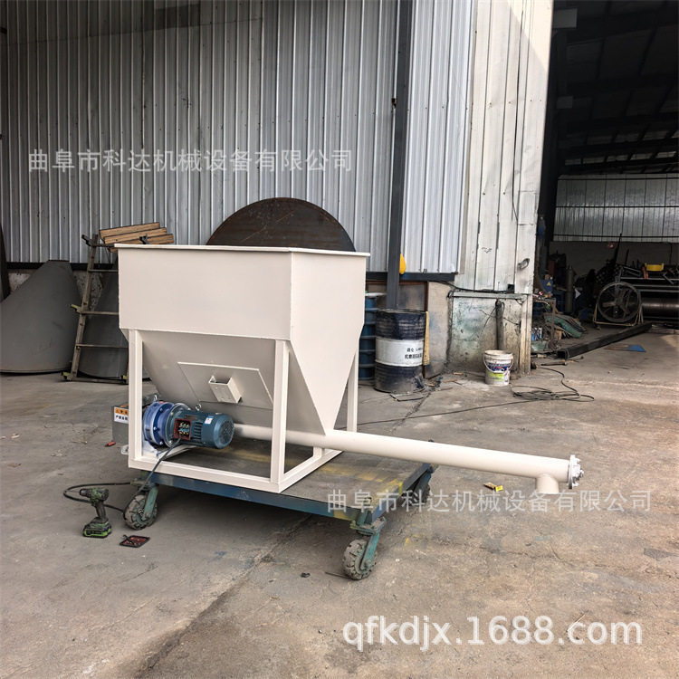 石墨粉碳黑粉小型螺旋喂料机XWZF颜料粉末变频电机干粉喂粉机