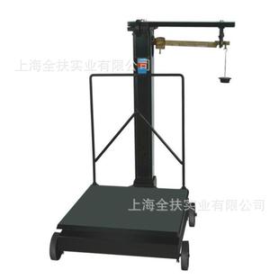 生产 TGT-500kg机械磅 带秤砣杠杆秤200kg机械秤300kg机械磅秤