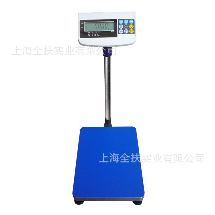 台秤厂家TCS-700w工业电子台秤100公斤计重台秤上下限报警台秤
