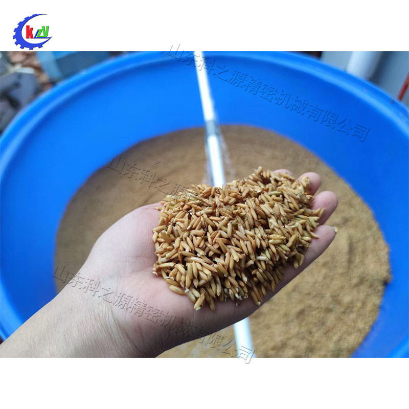 500公斤水稻种子催芽器恒温智能小麦大豆育芽机农用种子发芽机