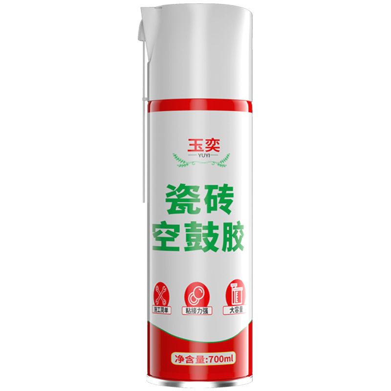 瓷砖空鼓专用胶强力粘合剂地砖修复注射填充灌注胶瓷砖脱落修补剂