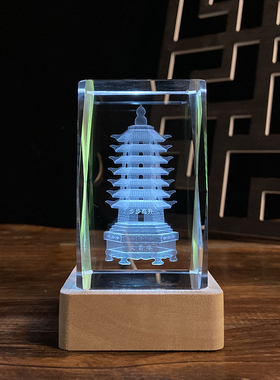 发光水晶七层九层文昌塔办公室桌面摆件工艺品儿童房书桌玄关送礼