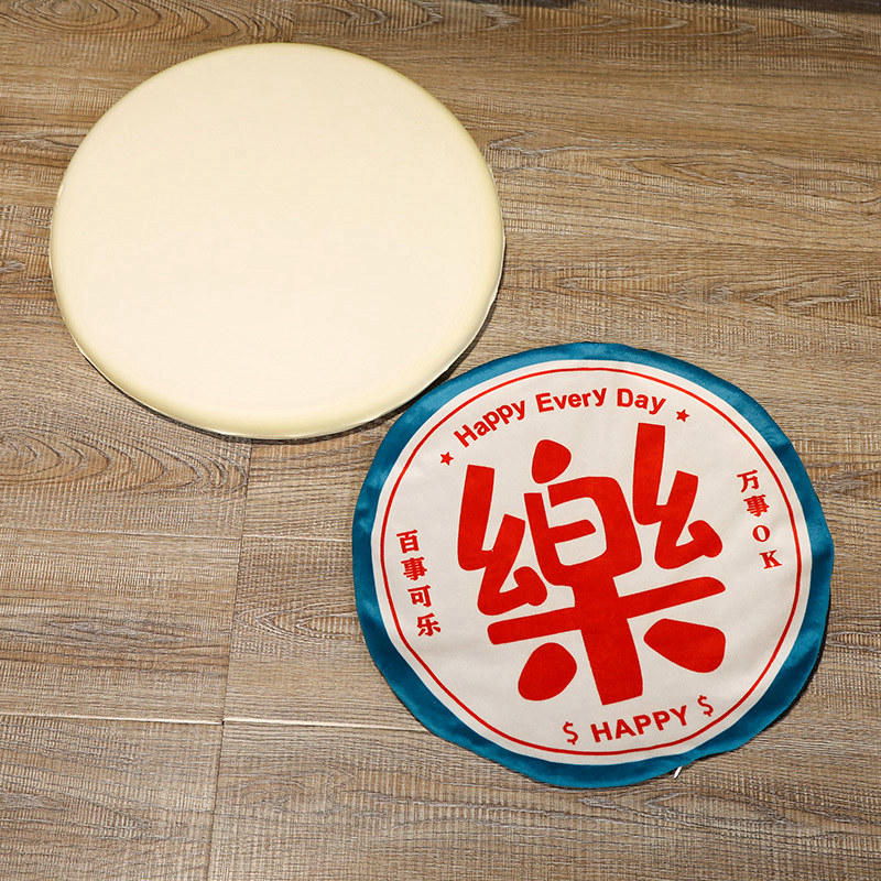 坐垫椅子垫沙发客厅餐椅垫办公室久坐垫棋牌室垫飘窗屁垫宿舍