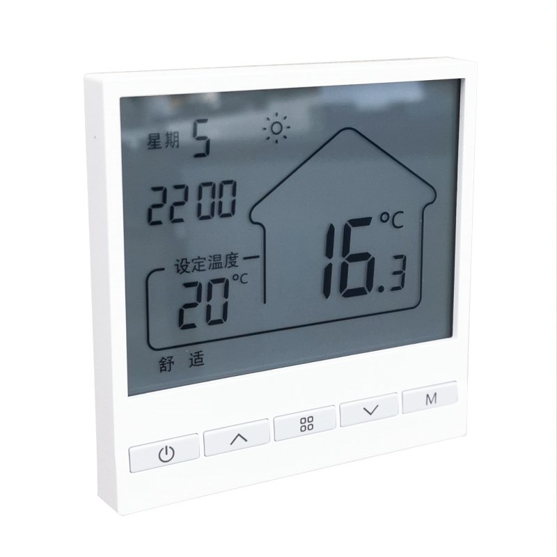 电采暖温控器电地暖电热膜发热电缆墙暖电暖气电热板温度控制开关