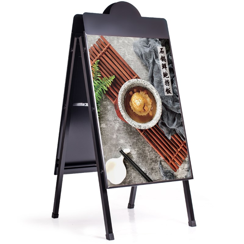 M茶咖啡店奶茶店汉堡店门口kt板支架落地海报架广告牌宣传展示架