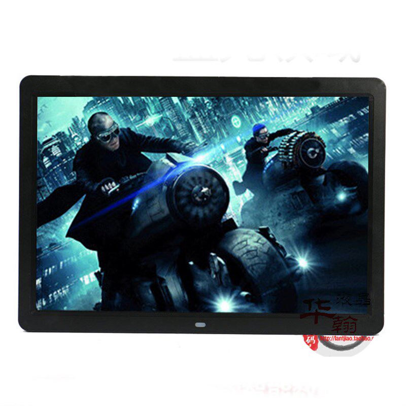 新款高清15寸多功能数码相框/电子相册/电子相框/超薄窄边广告机