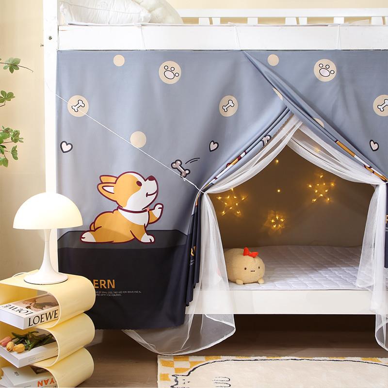 高品质宿舍蚊帐加床帘一体式学生上下铺遮光帘子上下床上铺单人高