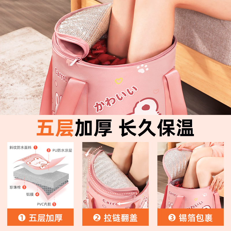 泡脚桶过小腿可折叠泡脚袋可携式家用保温洗脚足浴盆梯形加高深桶