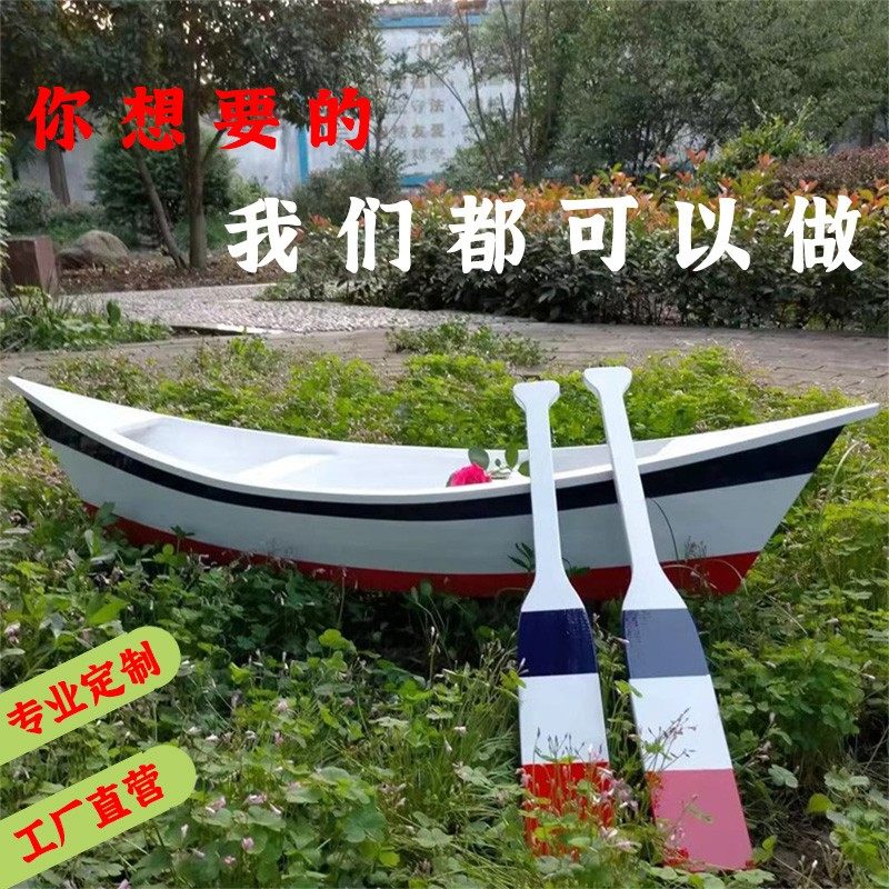 欧式手划小木船景观装饰舞台道具尖头仿古渔船实木贡多拉模型摆件