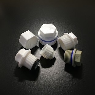 带皮圈堵头PPR塑料螺纹4分6分1寸G1 4G1寸外牙内牙密封15丝堵 2G3