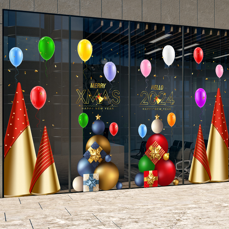 耶诞节装饰玻璃门橱窗静电贴纸办公室S店商场节日美陈无胶面彩