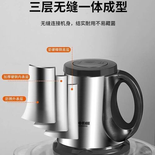 伯旺绞肉机家用绞肉馅机绞肉机不锈钢电动小型全钢多功能大容量