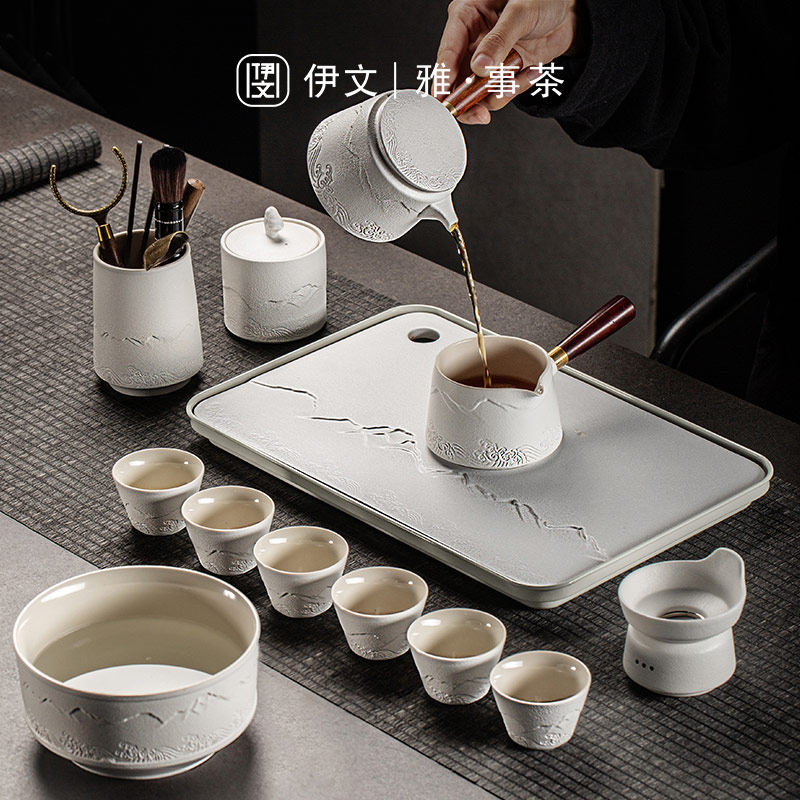 伊文陶瓷功夫茶壶茶具套装家用客厅茶盘泡茶小套送爸爸高档礼盒装