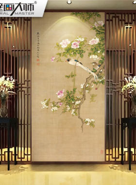 现代中式壁纸玄关壁画国画花鸟墙纸过道走廊沙发卧室背景墙布无缝