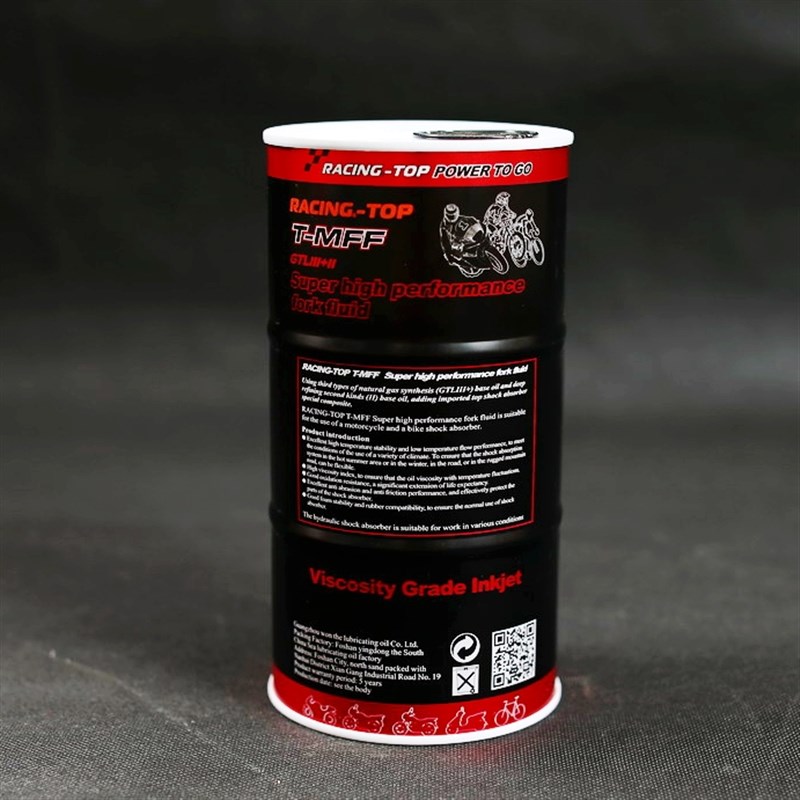 竞技者减震器油避震油前叉油W 5W 10W 15W 20W 7W 7.5W全合成