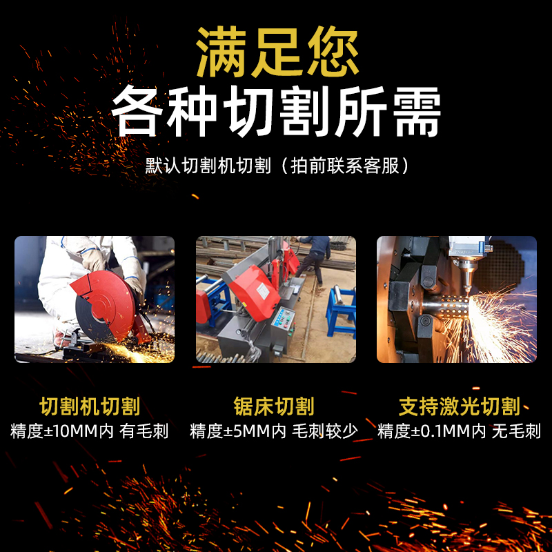 30不锈钢管精拉管无缝精密管不锈钢管子30空心管30无缝卫生管