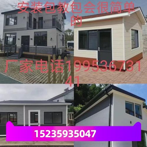 金属雕花板内外墙保温装饰一体板阻燃保温轻钢别墅聚氨酯夹心板