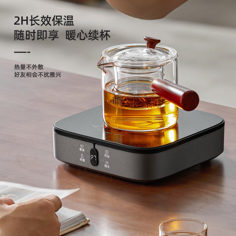 电陶炉202年新款煮茶炉泡茶家用烧水专用玻璃壶煮茶器功夫茶具