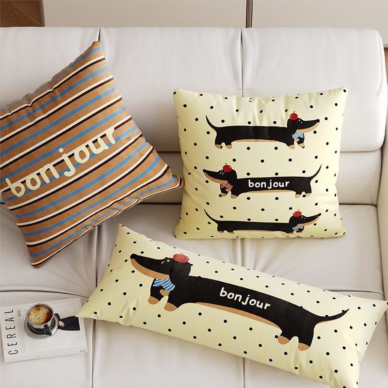 韩式奶油风腊肠狗高级感抱枕客厅沙发抱枕靠枕床头靠垫车载腰枕