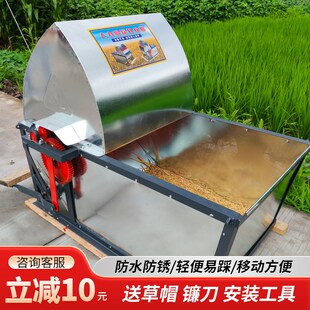 老式 滚筒齿顶打谷机 小巧打谷机农村人力脚踩打谷机轻便打禾机老款