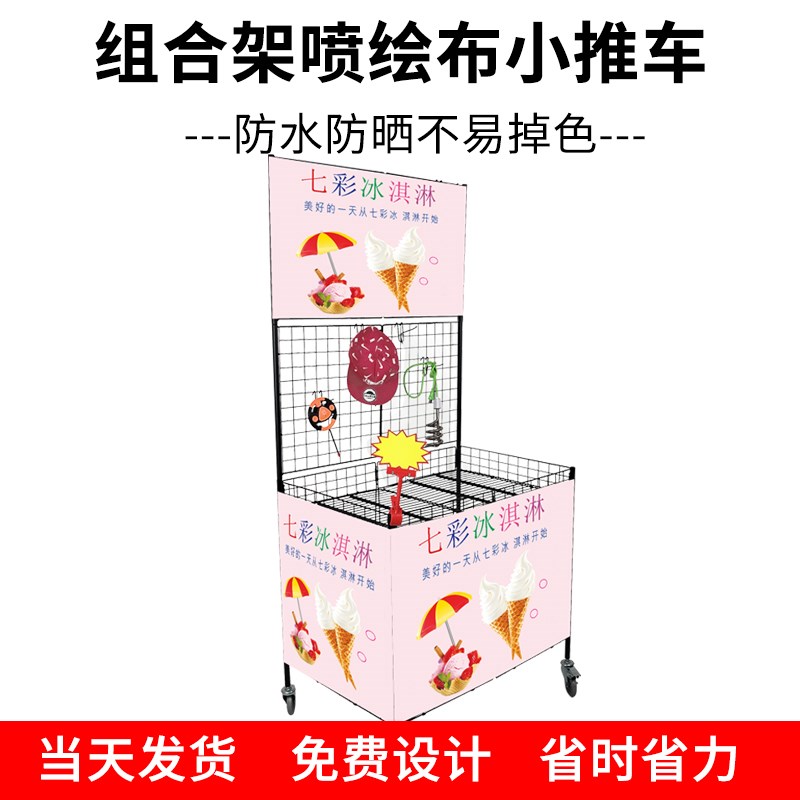 力何促销台夜市地推架子折叠摆摊车小吃地摊移动便捷式宣传桌子