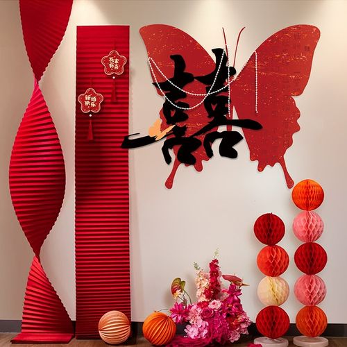 婚房布置套装结婚客厅装饰蝴蝶kt板男方新房女方婚礼晨袍拍照背景