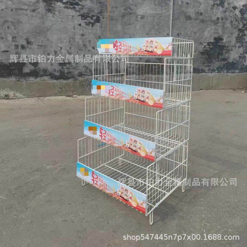 超货架直口篮叠144笼直口笼多店面包架市超市层便利商店饮料零食