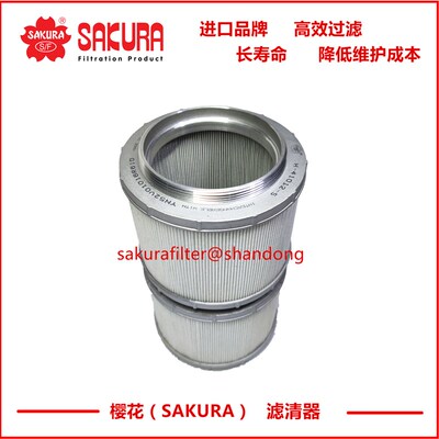 H41012神钢130 140 200 210 250 260 330 350 460 -8回油滤芯铝盖