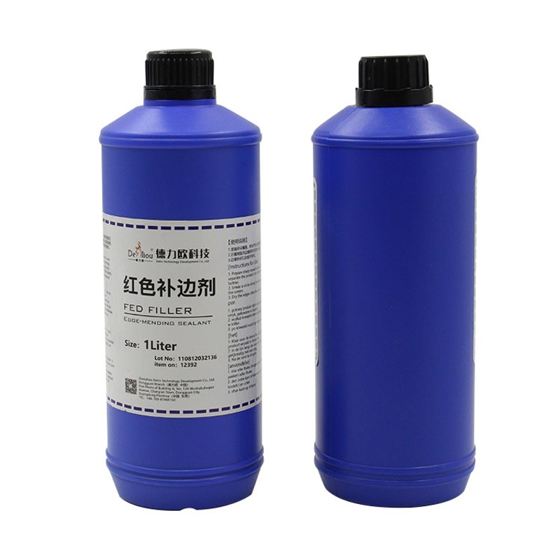 红色补边剂 红色封边剂 丝印网版红色封边胶红胶水红封