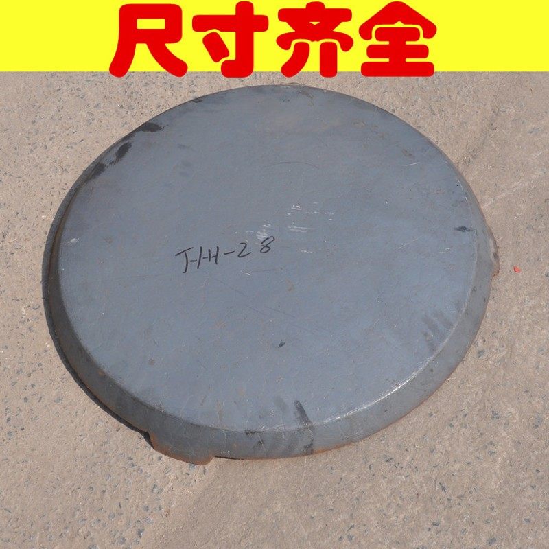 特大加厚煎鱼铸铁鏊子 家用煎饼锅摊煎饼 山东烙煎饼做菜炸鱼锅