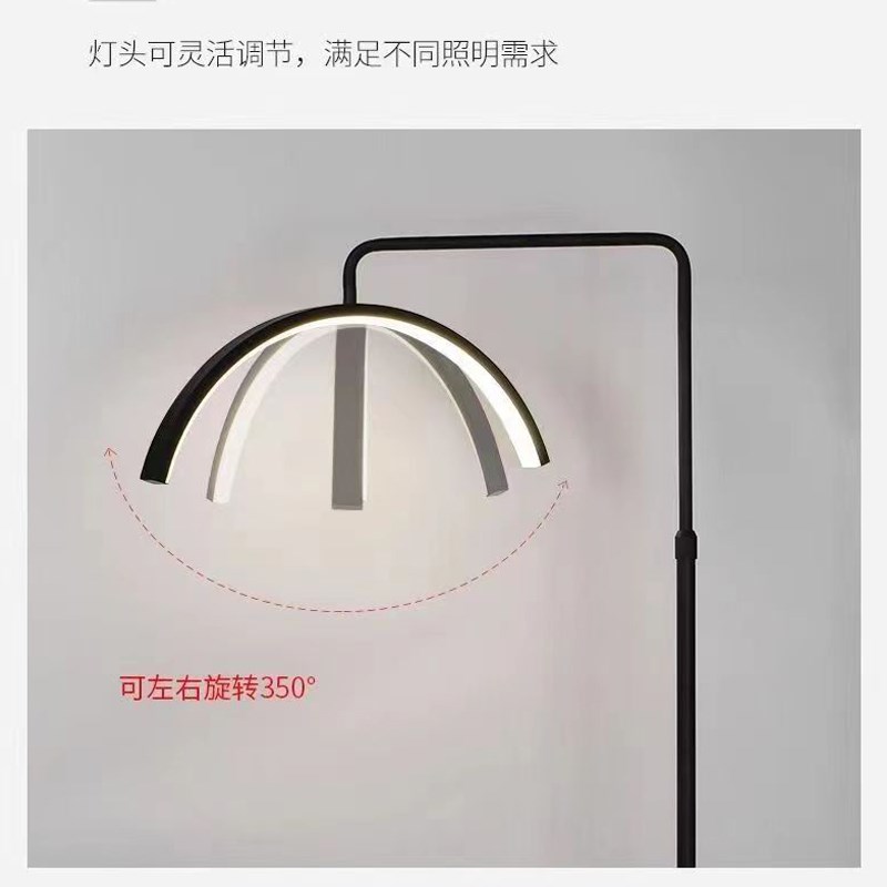 U型美容落地灯美睫纹绣灯led护眼美甲纹身纹眉嫁接睫毛美容专用灯