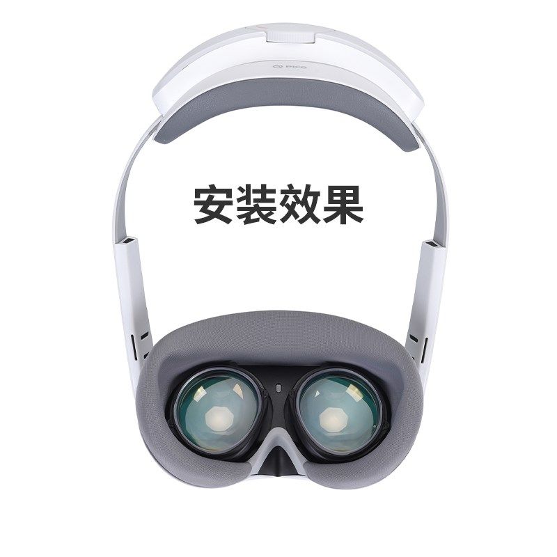 Pico近视眼镜片框小鸟看看VR一体机散光远视非球面树脂个人定制